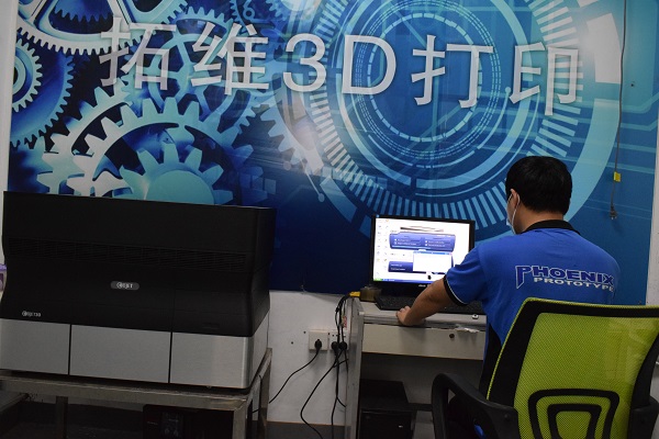 鋁合金手板模型加工